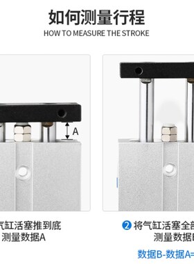 TDA双轴双杆气缸TN25/32/40*15X20X25X30X40X50X60X100X150X200-S
