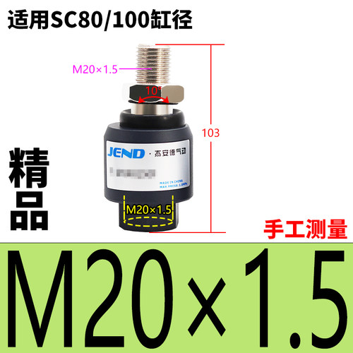 SC气缸附件单双耳底座法兰脚架配件I/Y/CA/CB/FA/LB32/40/50/63