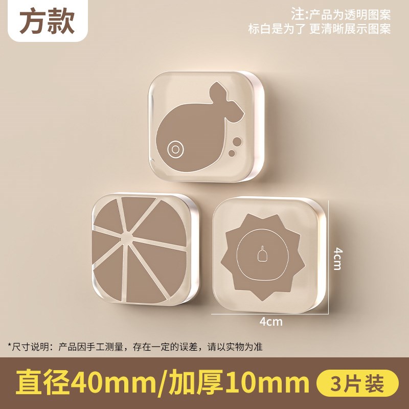 门把手防撞垫硅胶入户门贴冰箱门挡门后墙贴防碰T撞神器柜门保护