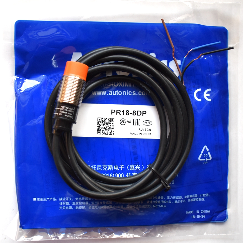 奥托尼斯克接近开关PR18-8DN PR18-5DN 8DP传感器PRDL18-7DNP RT