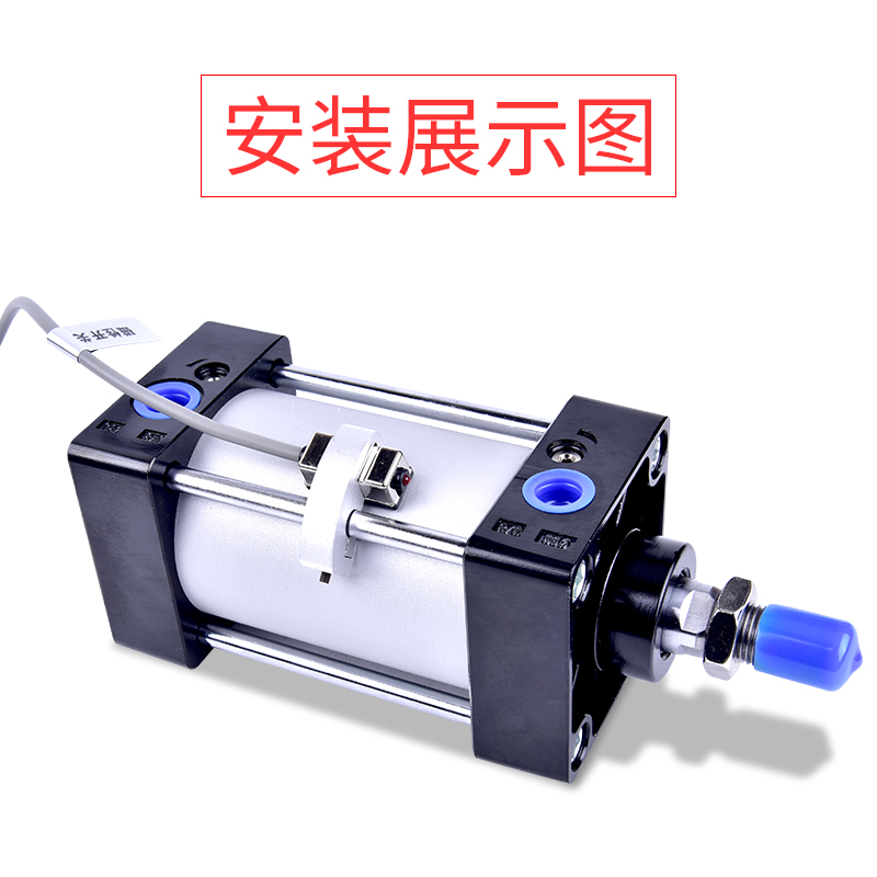 SC气缸磁性开关固定支架CS1-F-U-32-40-50-63-80-100安装配件