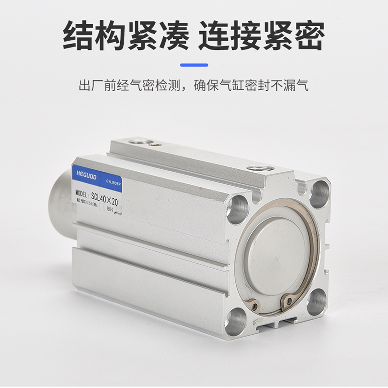 气立可型夹紧下压回转转角旋转90度SCL/R气缸12/16/20/25/32/40
