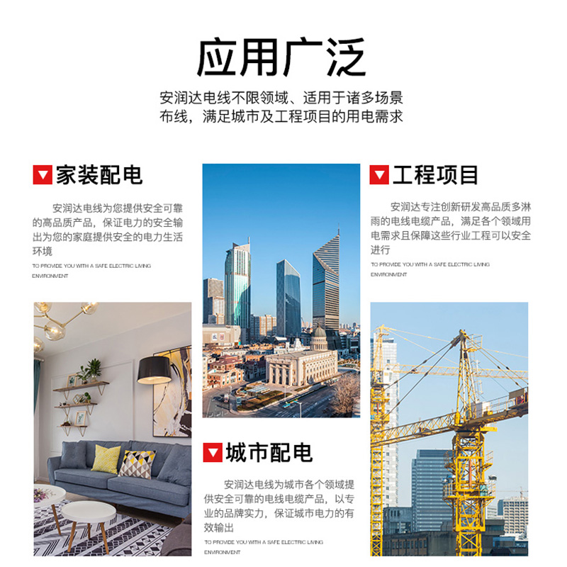 国标纯铜RVV电缆线5 6 7 8芯0.3 0.75 1.0 1.5平方护套控制电源线