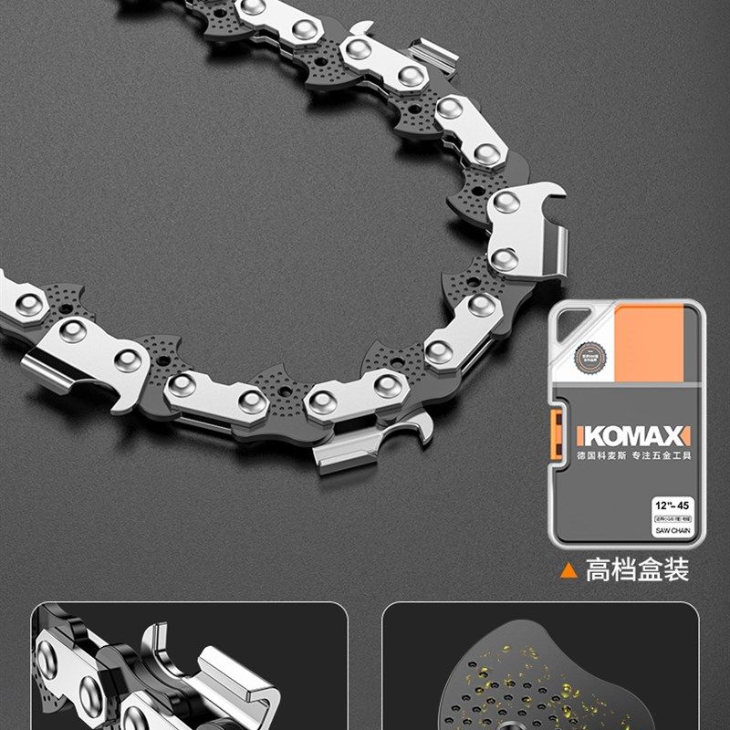 电链锯汽油锯链条12/18/20寸锂电锯电锯通用16寸伐木链条配件大全,搬运/仓储/物流设备,机械式停车设备（立体停车库）,淘宝优惠券,粉丝福利购,淘宝优惠卷