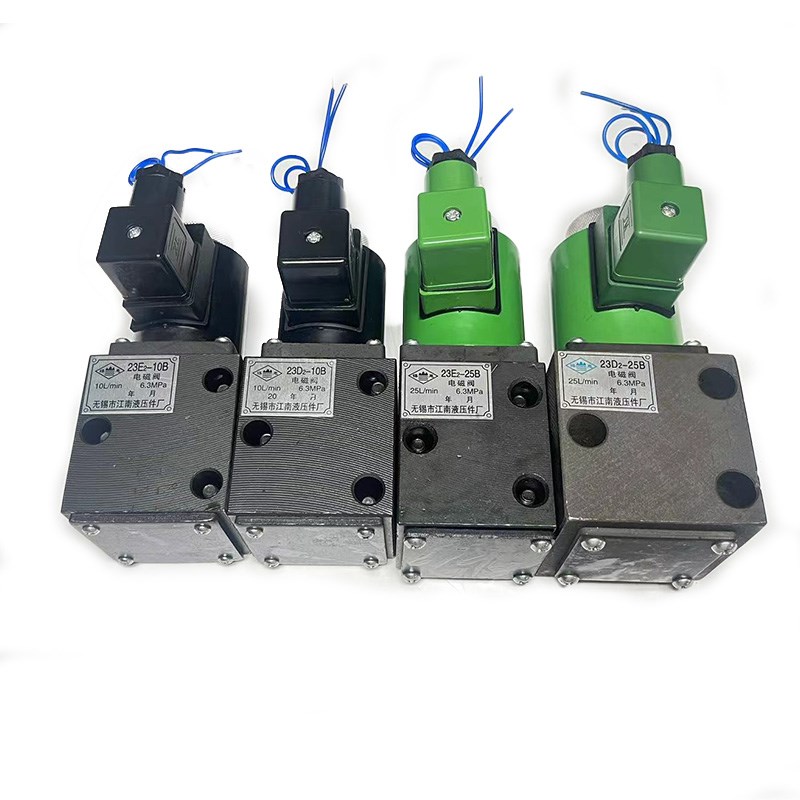 液压电磁阀23D2-10B 23D2-25B 23E2-10B 23E2-25B