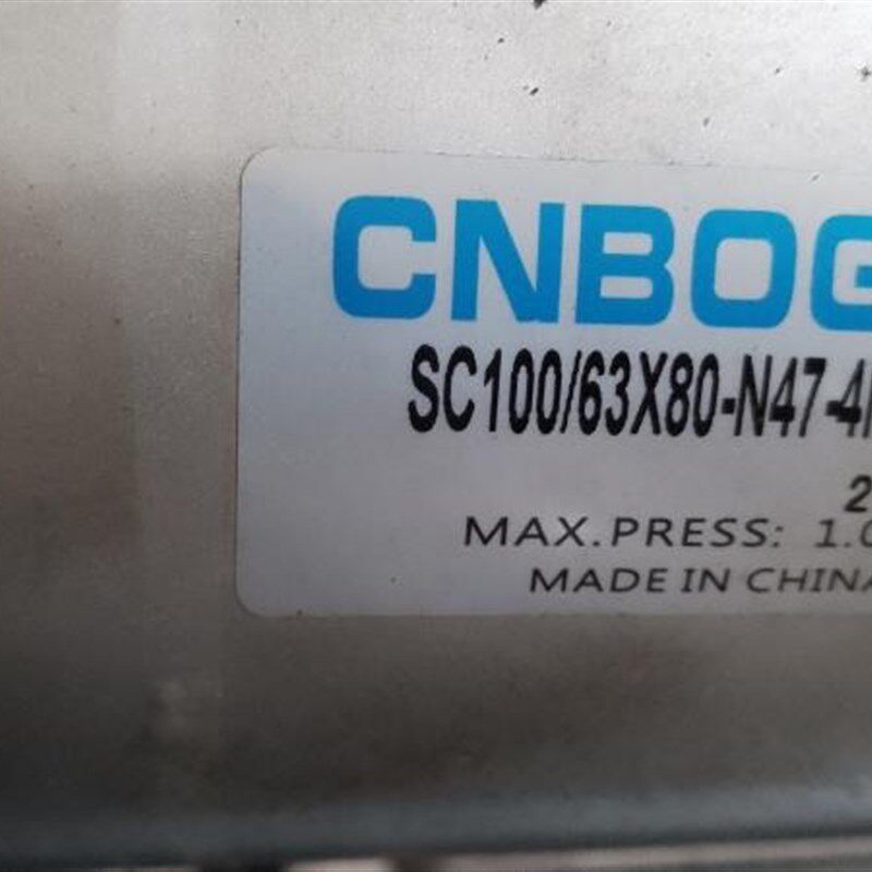 CNBOGSH SC100亚德客型标准气缸SC100*25/50/100/125/150/175/200