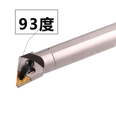 数控内孔车刀 镗孔内孔刀杆 91度95度 S20R-S25S-MTUNR16/MTFNR16