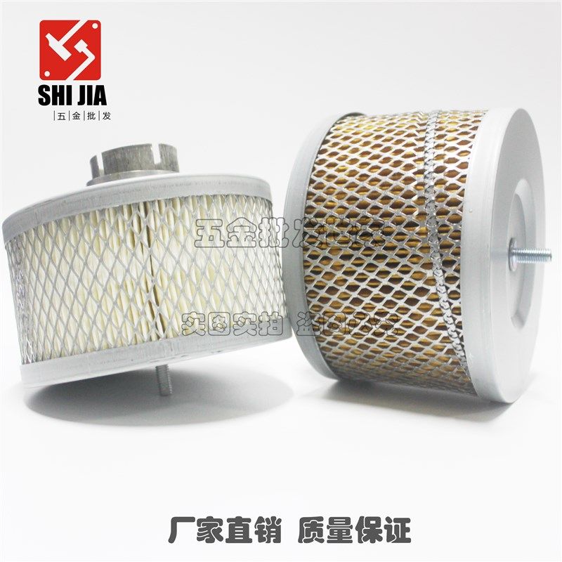 空压机空气滤芯 螺杆机 一体式滤芯卡箍过滤器芯子压缩机凸空滤