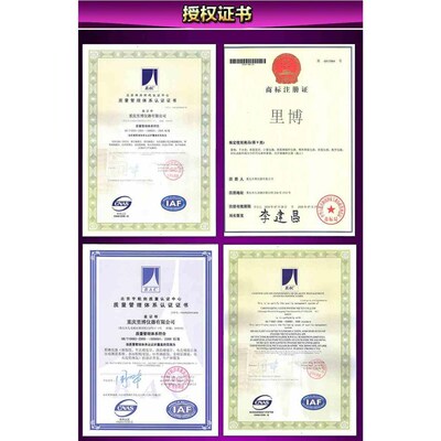 一体两用漆膜覆层测厚(F/N) TT210 铁铝 铁基磁感应大量程6000um