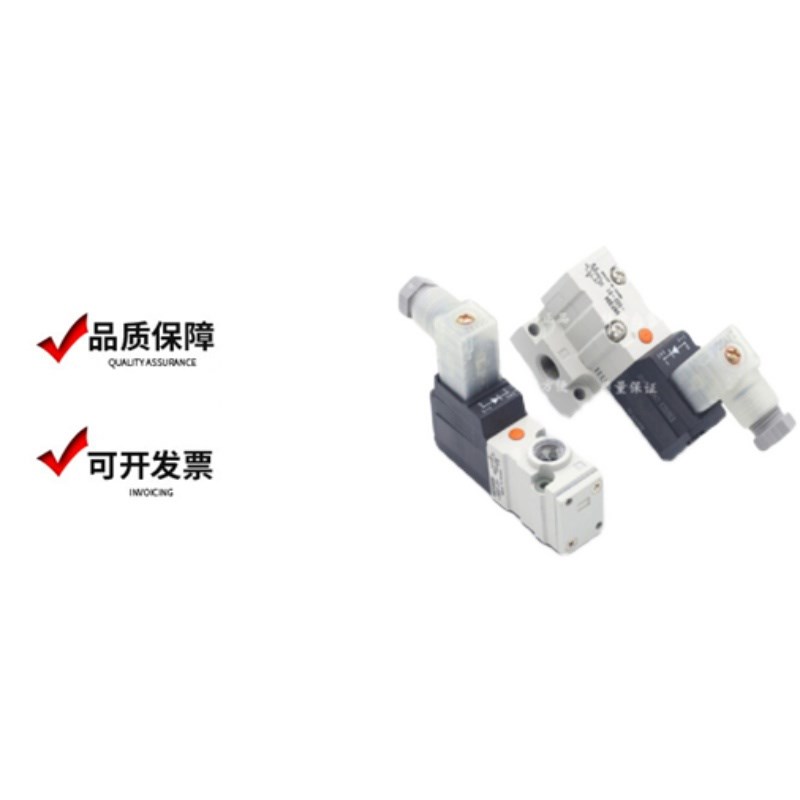 SMC电磁阀NVKF334/VKF333/VKF332V Y E-1 5 6 4G/D/DZ/GS-M5 01T