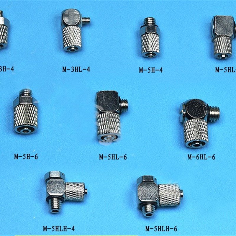 SMC气缸气管微型接头M-3AU/5AU/3ALU/5ALU/3/5ALN/5ALHN/-2-3-4-6