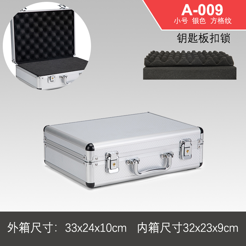 手提式五金工具箱收纳铝箱声卡箱文件箱铝合N金密码箱多功能仪器