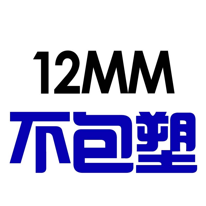 304不a锈钢钢丝绳钢丝线包塑包胶超细软晾衣绳子1mm2mm3mm4mm5mm