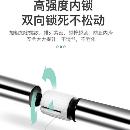 不锈钢免打孔伸缩浴帘杆窗帘杆晾衣杆直杆浴室杆免安装浴室帘杆