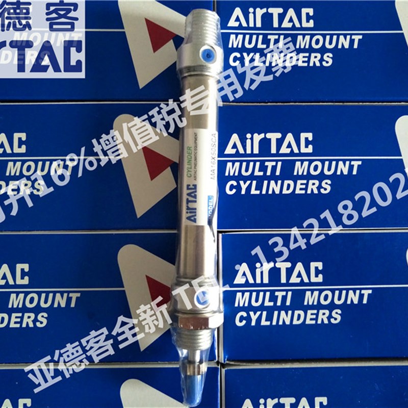 亚德客原装MAC/MA32/MA40*50/75/100/125/150/200/SCA迷你型气缸