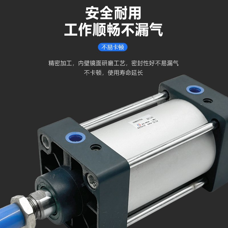 SCJ标准伸缩气缸SC80X25/50/75/100/125/150/175/200/300/400/50S