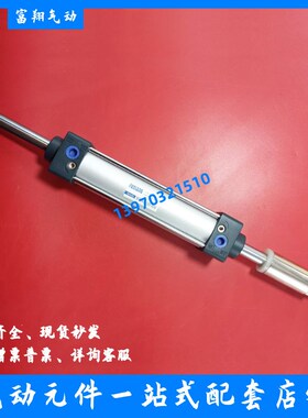 亚德客型大气缸 SC32X25S/50S/75S/100S/125S/150S/175S 标准气缸