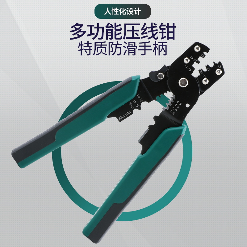 电线接线端子冷压端头管型铜接头电线连接器组合套装线耳插针线鼻