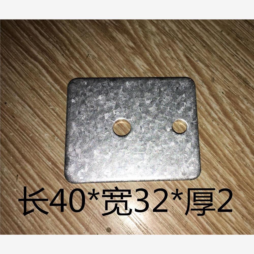 机械白金机跳板加厚铁 40*32*2