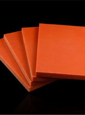 电木板橘红色 布板厚2 3 5 6 8 10 12 15 16 18 20 22 25 26 30mm