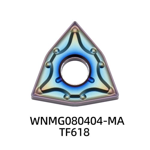 数控淬火钢外圆车刀片CNMG120404-TF TF918 TNMG/WNMG/SNMG车刀粒