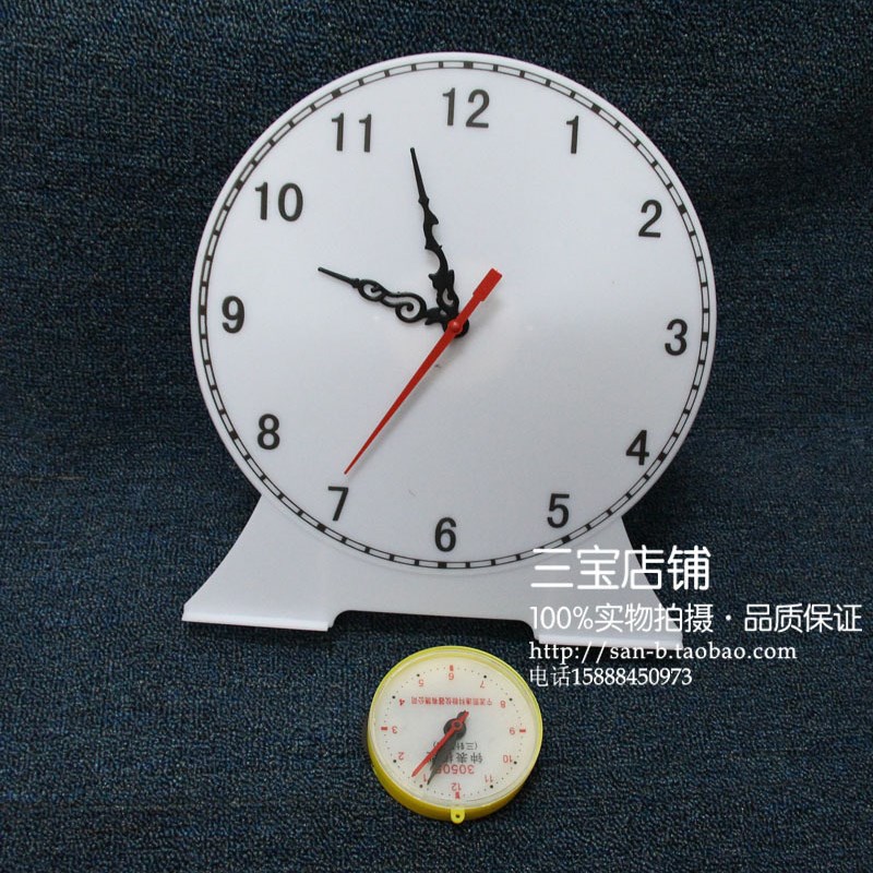 幼儿园科学实验室仪器设备钟面模型手动调节时钟表演示教具