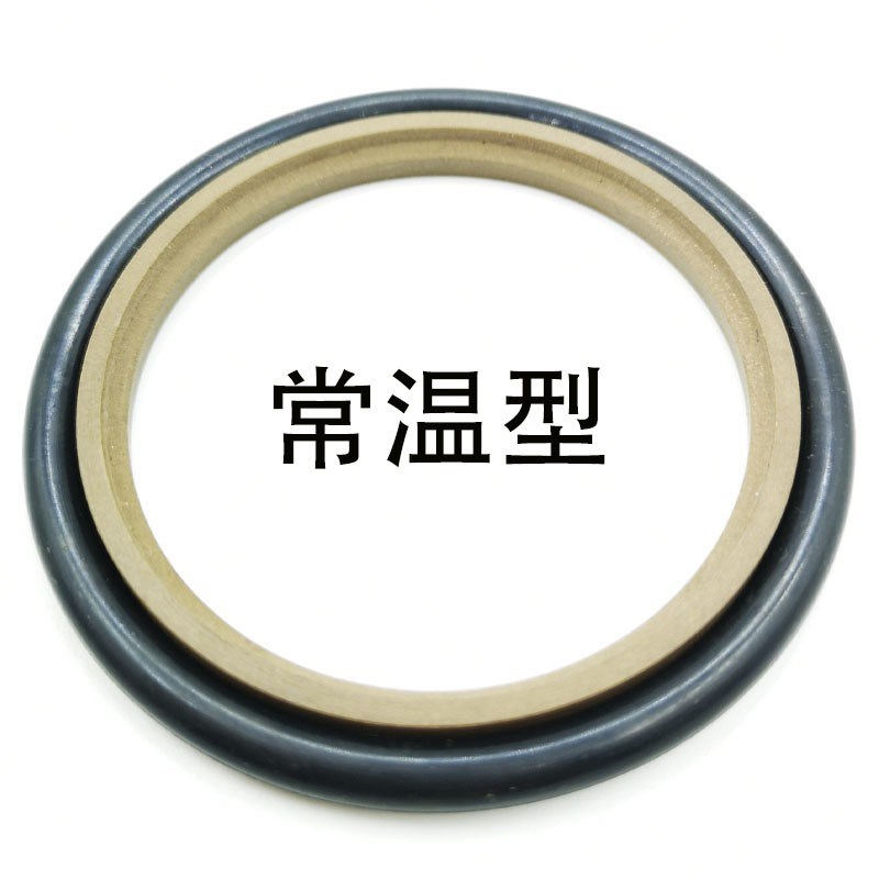 STd轴用斯特封活塞密封圈STd20/25/28/30/32/35*3.2液压油缸用O圈
