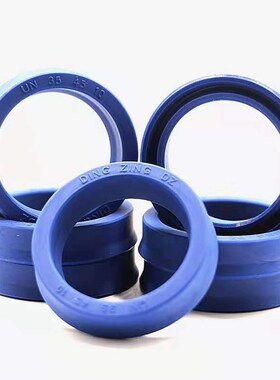 UHS70*80*6液压油封 UHS40*50*6 uhs35.45.6聚氨酯油封UHS50x60X6
