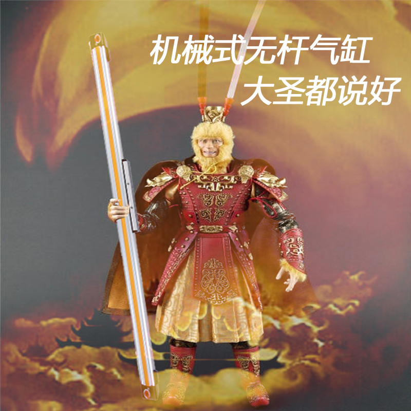 高速无杆气缸机械式带导轨OSPP25-300-400-500-600长行程无杆气缸