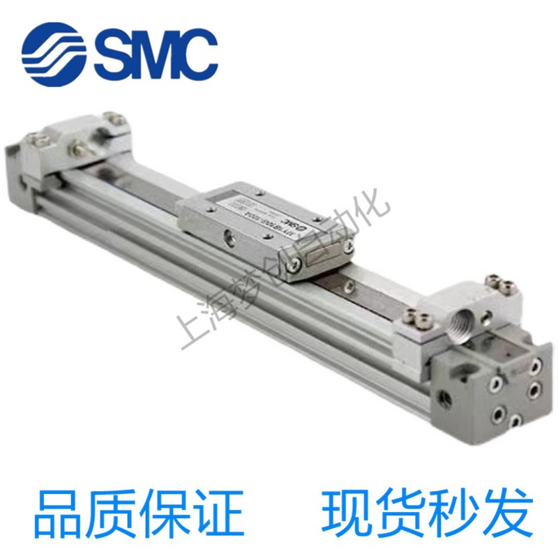 SMC原装机械无杆气缸MY1C MY1M32 40 50-100-200-300-400-500-L-H