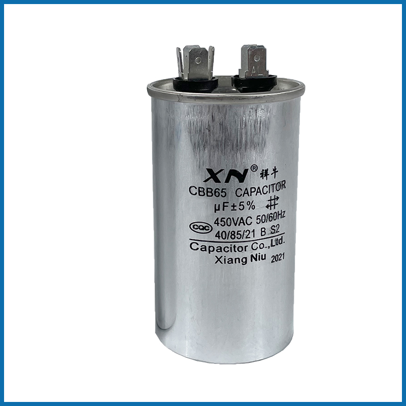 CBB65空调压缩机启动电容器25uf/30UF/35UF/40UF/50UF/60UF/450V