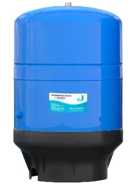 净清源11/20G蓝色碳钢桶压力桶家用直饮水机过滤器RO纯水机储水罐
