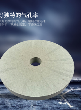 橡胶砂轮 PhVA海绵抛光轮 手术刀轮 大理石玻璃镜面抛光轮