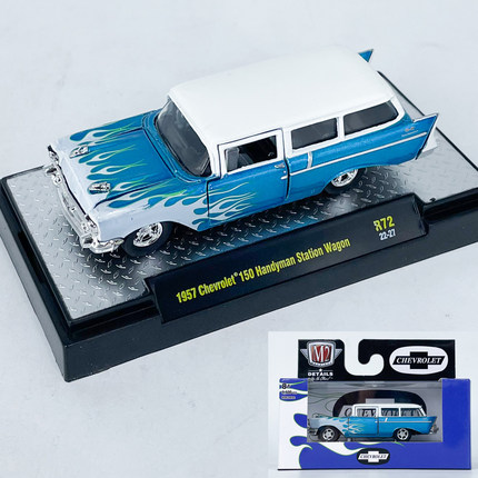 1:64M2车模1957雪佛兰Handyman Station仿真合金汽车模型收藏摆件