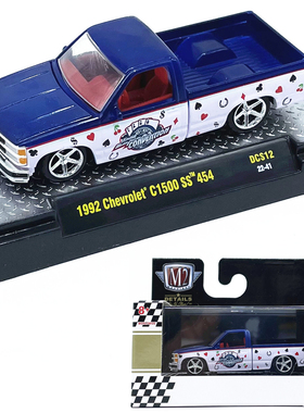 1:64M2车模1992雪佛兰C1500SS皮卡仿真合金汽车模型收藏摆件