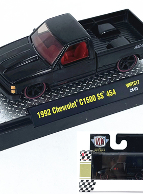 1:64M2车模1992雪佛兰C1500SS仿真合金汽车模型收藏摆件
