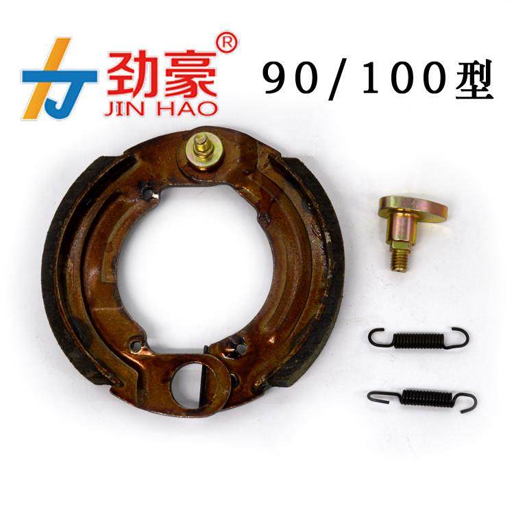 劲豪 电动车后闸皮后刹车片80/90/100110/型简易款电动车刹车块,电动车/配件/交通工具,电动车刹车装置,淘宝优惠券,粉丝福利购,淘宝优惠卷