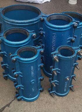 PE抢修节110哈夫节铸铁抢修接pe管快速接头快修200水管抱箍160ppr