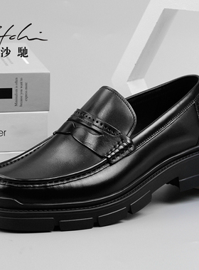 沙驰男鞋一脚蹬商务休闲皮鞋男士厚底增高皮鞋软皮舒适乐福鞋