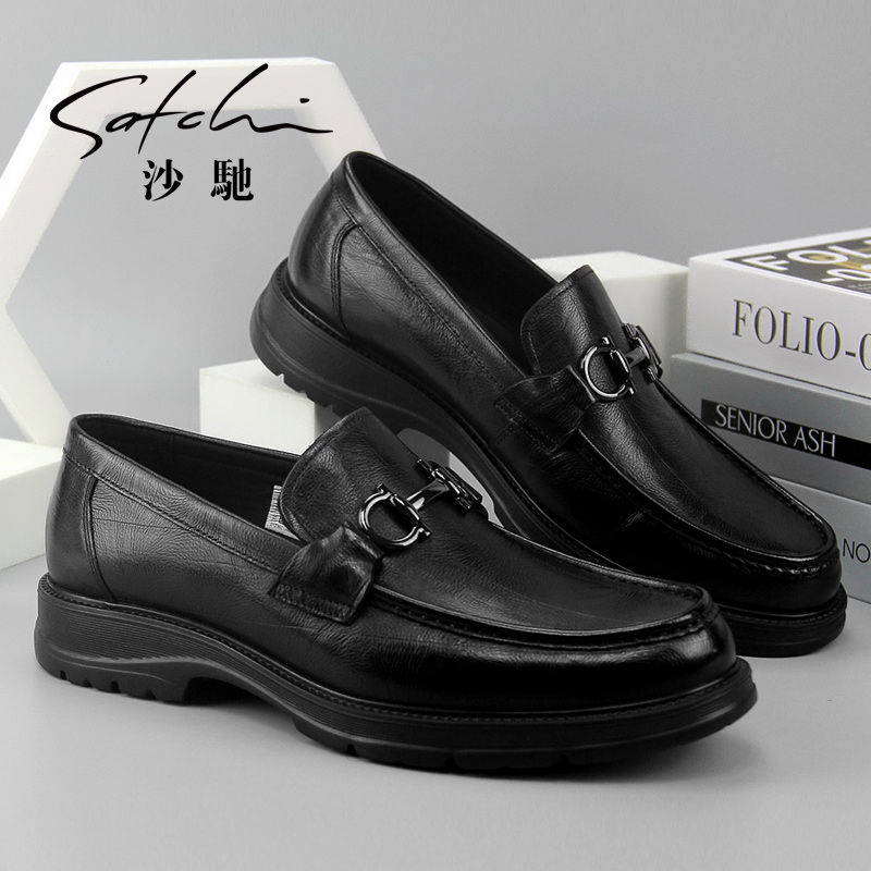 沙驰男鞋休闲皮鞋英伦