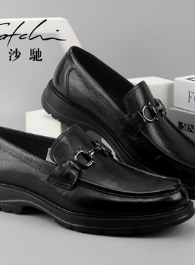 沙驰男鞋英伦套脚真皮商务男士休闲皮鞋皮鞋透气轻质软皮正装鞋男