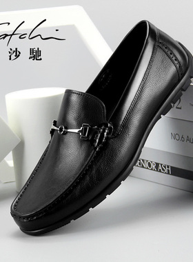沙驰男鞋真皮商务休闲皮鞋男士简约轻便透气舒适软皮软底豆豆鞋