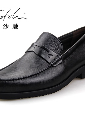 沙驰皮鞋男鞋英伦商务皮鞋男士休闲鞋轻便舒适透气一脚蹬真皮皮鞋