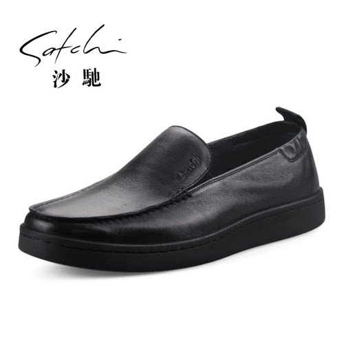 沙驰英伦商务休闲皮鞋