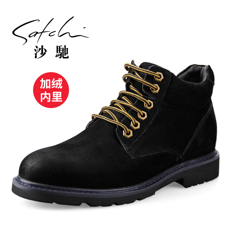 沙驰男士高帮马丁靴短筒大码
