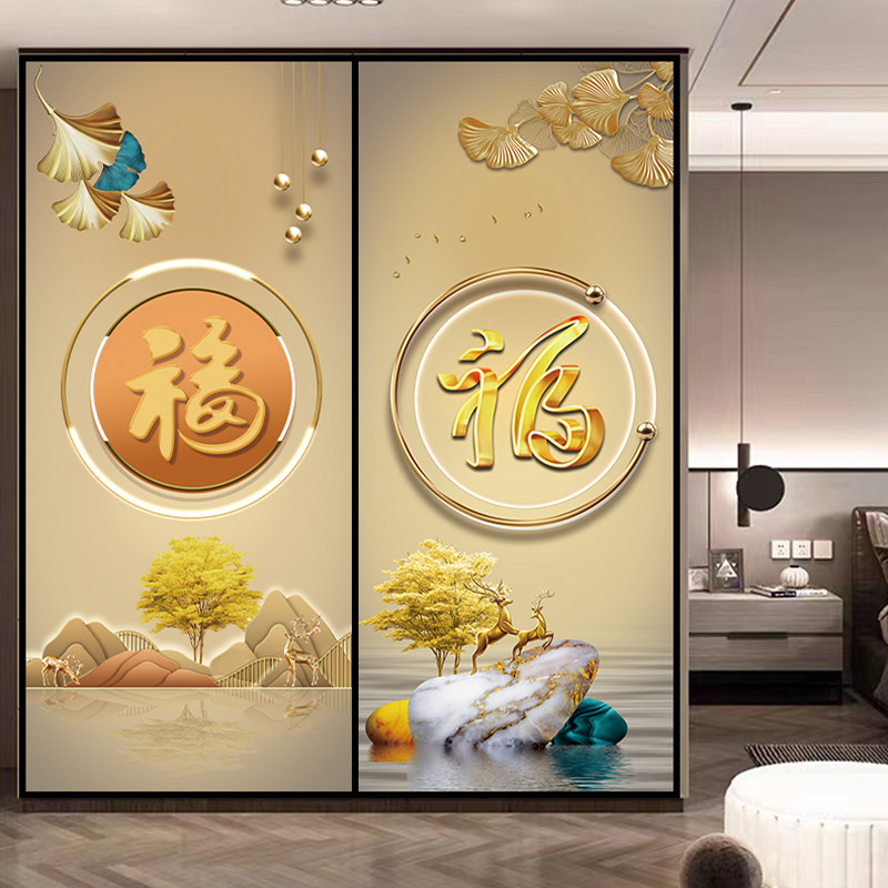 门贴纸整张木门翻新自粘新中式福字入户消防门创意贴画装饰贴膜