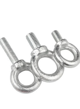 万基同润吊环螺钉304吊环螺栓A型M16