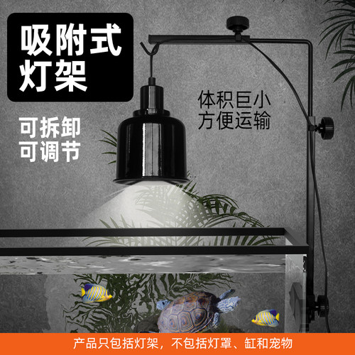 nomo金属伸缩拆卸灯架
