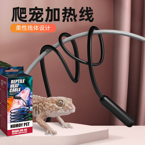 诺摩恒温加热线柔性线体设计