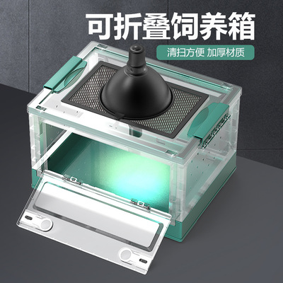 诺摩可折叠饲养箱顶部网体积小